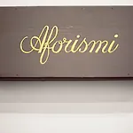 Pepita Pensjonat Werona
