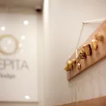 Pepita 4*